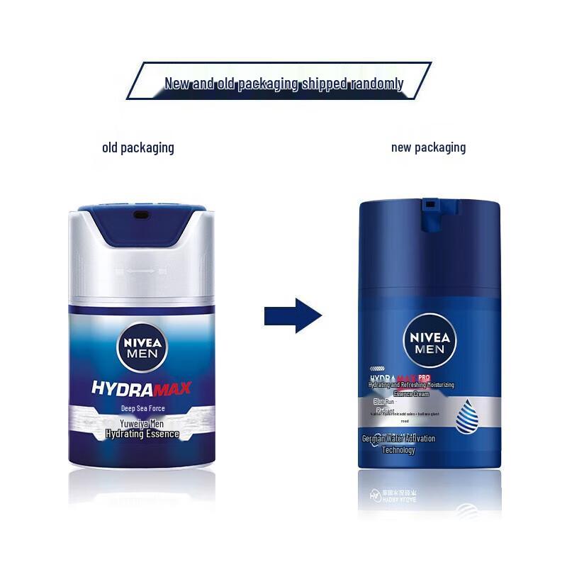 NIVEA MEN Hydrating Essence Lotion