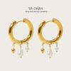 YACHAN Baroque Pearl Stainless Steel Hoop Earrings for Women Exquisite Chic Huggie Earring Gold Plated Jewelry