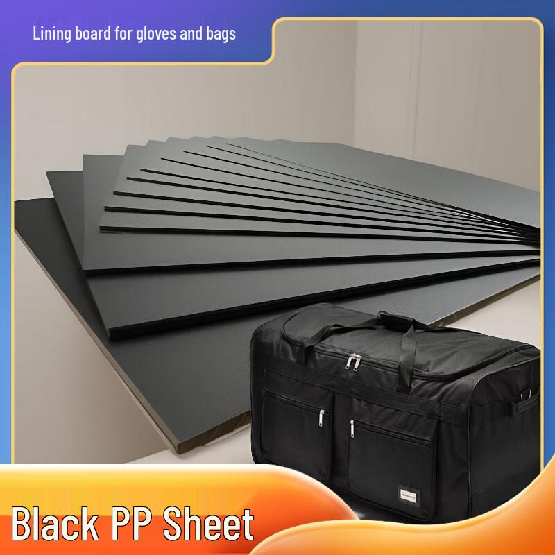 Black PP Plastic Sheet