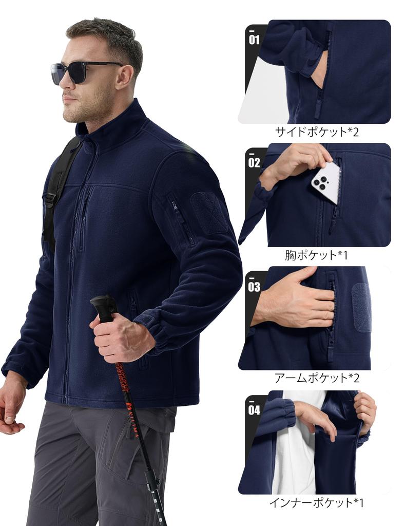 KEFITEVD Military Fleece Winter Jacket with Stand Ideal for and Navy Size 2XL Men's Collar, Cycling, Hiking, Camping, More, Blue,
