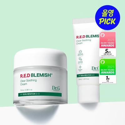 Specialus „Red Blemish Clear Soothing Cream“ 70 ml + 30 ml