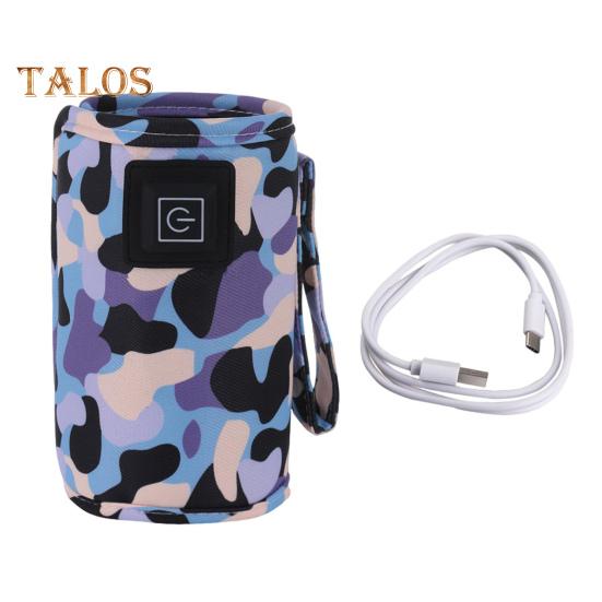 Portable Baby Bottle Warmer Sleeve 3 Levels Adjustable Electric Feeding Bottle Heater Fast Heating Outdoor Travel Infant Milk Bottle Heating Cover