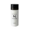 Napla - N. Siero Styling Mini