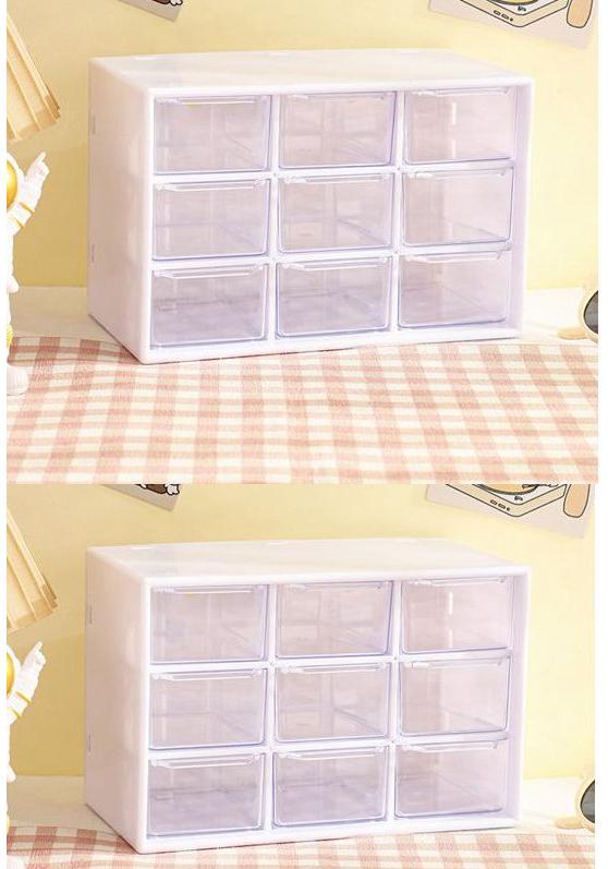 4pcs 9 Grid Storage Boxes Organizer Transparent Small Drawer Partitioned Student Desktop Wall-mounted Sundries Storage Box Cute