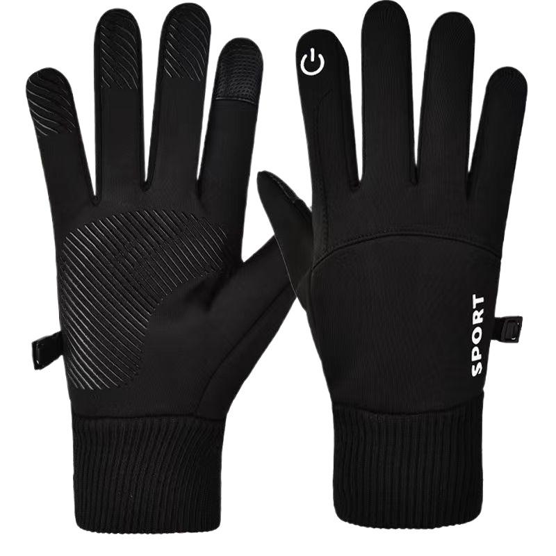 1Pair Men Winter Warm Full Fingers Waterproof Cycling Outdoor Sports Running Motorcycle Ski Touch Screen Fleece Gloves.