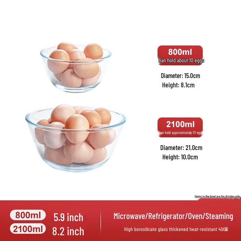 Yudde Heat-Resistant Glass Bowl Set (2-Piece)