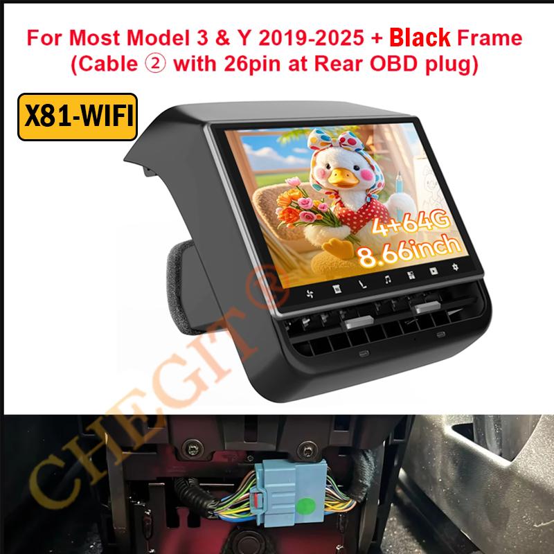 

НОВЫЙ 8,66-дюймовый дисплей WIFI для развлечений и климат-контроля для Tesla Model 3/Y Android 13.0 Аксессуары для автомобиля Tesla Model Y 2025