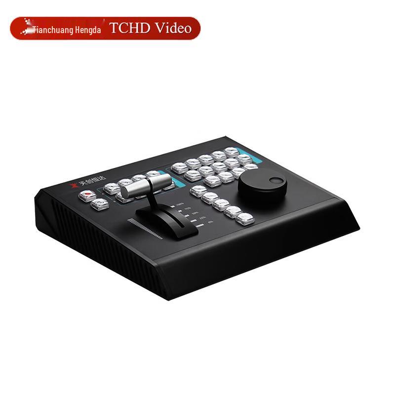

TCHD TC-UV04 Slow Motion Replay Keyboard