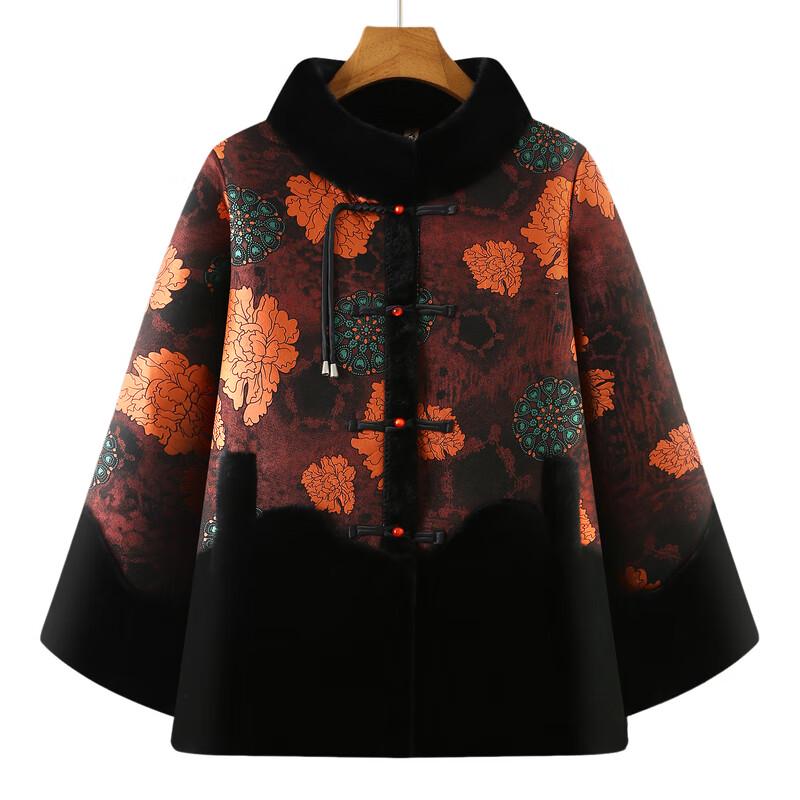Yalu Women's Chinese Style Faux Fur Lined Winter Coat