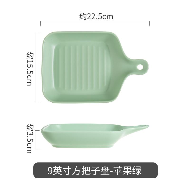 Cream Wind Ceramic Western Food Plate Restaurant Household Baking Plate With Handle Vegetable Plate Baking Plate Baked Rice Plate Salad Plate