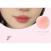 Gege Bear - Colorful Sweet Blush Clay - 4 Colors