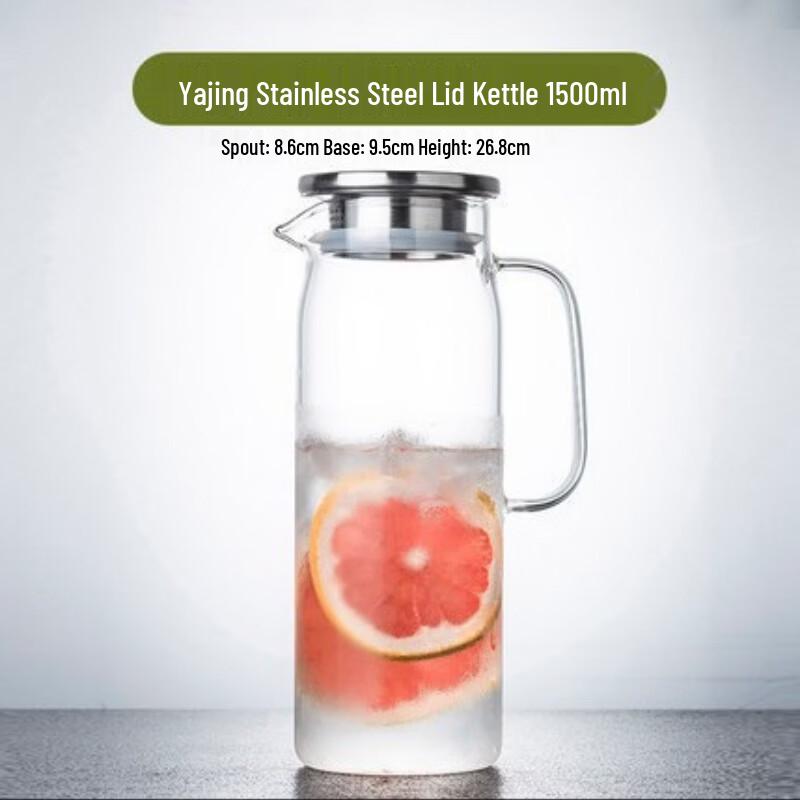 Qianxing Large Capacity Glass Pitcher