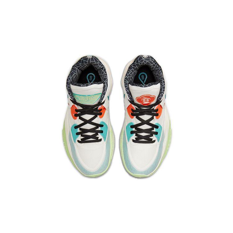 Nike Kyrie Infinity GSĶīniešu Jaungada Bērnu Sporta Apavi Pelēki Light-Iron-Ore Sail DD0334-021