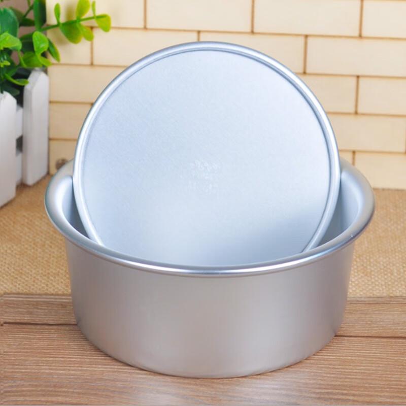 Anodized Loose Bottom Cake Pan