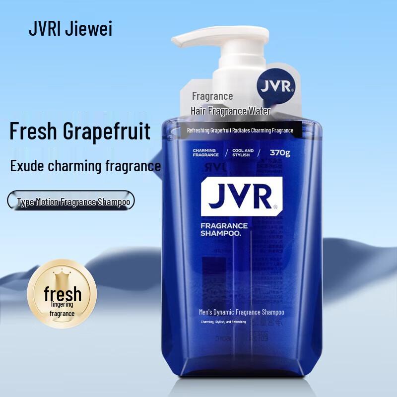 JVR Мужской шампунь-парфюм