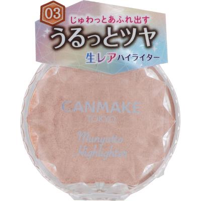 Canmake Ida Laboratories Canmake Munyutto Highlighter 03  