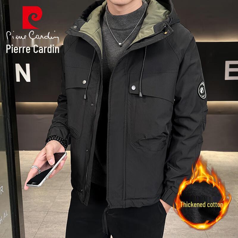 Pierre Cardin Men's Hooded Winter Jacket