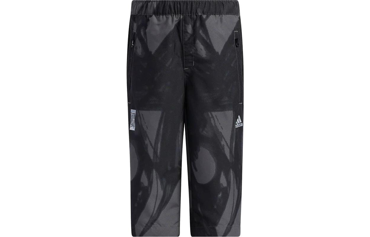 Adidas Kids Pants Moderate GP0502 1I0