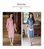 Elegant Powder-Color Qipao - Women's 2025 Autumn Ladylike Daily Wear