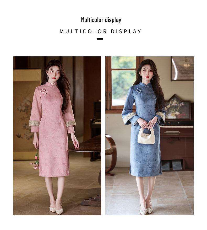 Elegant Powder-Color Qipao - Women's 2025 Autumn Ladylike Daily Wear