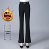 Women's Black High Waist Slimming Bell Bottom Suit Pants