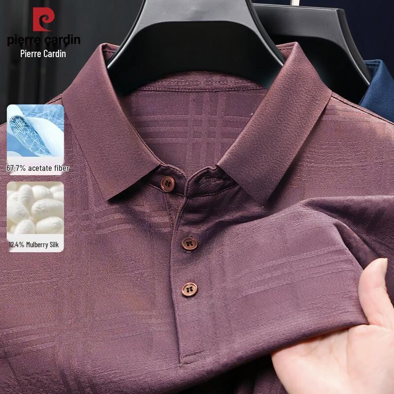 Pierre Cardin Men s Silk Blend Polo Shirt 180