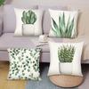 Cactus Plant Print Home Decor Pillowcase Bedroom Living Room Sofa Decoration Polyester Cushion Cover With Zipper