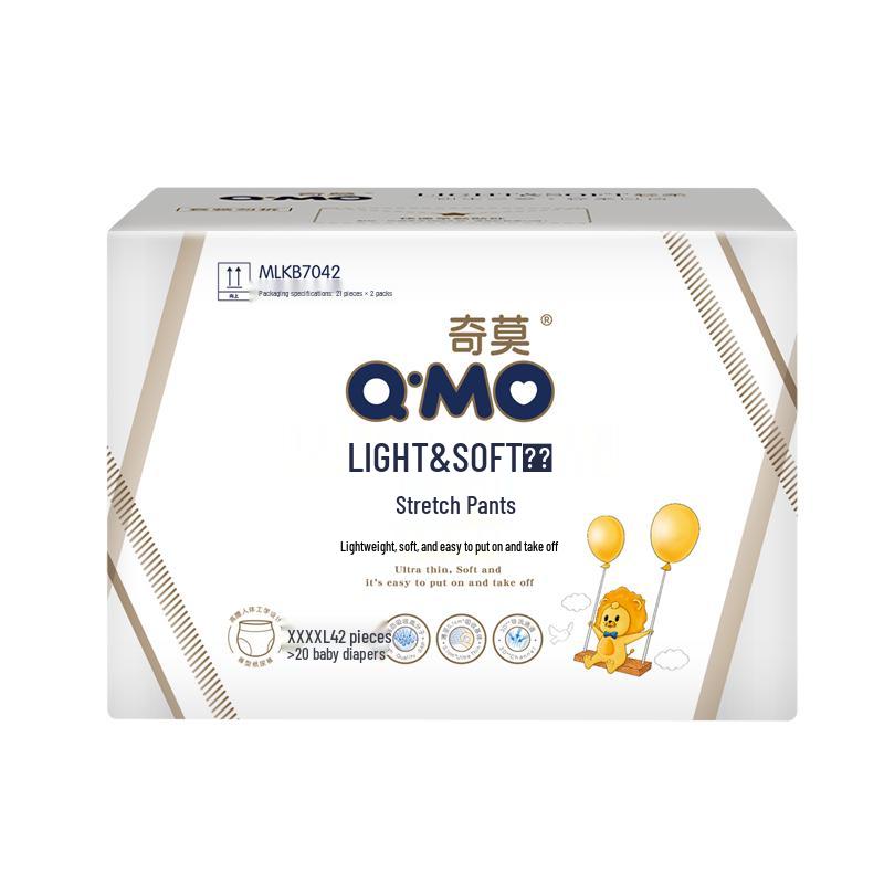 

Q-MO Gentle Baby Pull-Up Diapers