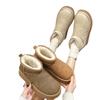 Damen Schneestiefel neu Winter Leder dicksohlige wasserdichte rutschfeste Baumwollstiefel Damen Samt Brotschuhe
