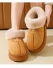 Women's Closed-Heel Snow Boots: Winter Cotton Slippers with Plush Velvet Lining for Outdoor Wear - Warm and Furry for Couples.