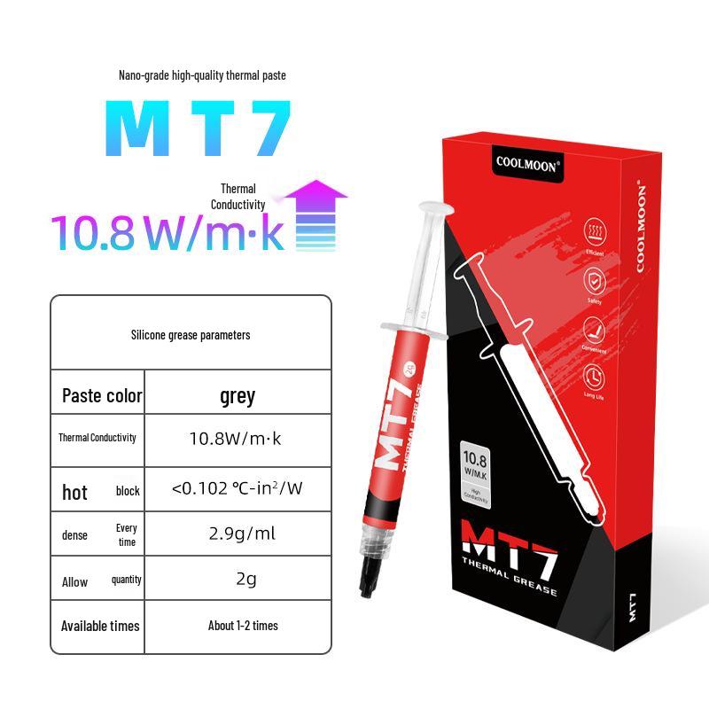 

Cool Moon MT8 Thermal Conductive Silicone Grease for CPUs and GPUs - 12.8W High-Performance Cooling Gel.