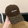 Retro leopard print baseball cap female versatile fashionable hot girl shows her face small color matching cap male trendy cool