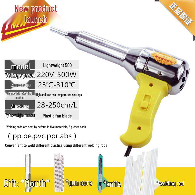 Adjustable Temperature 500W-700W Plastic Welder with Hot Melt Adhesive & Welding Rod