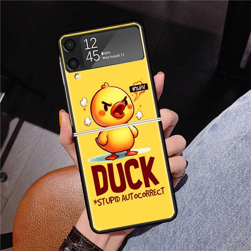 Funny Cute Yellow Duck You Phone Case For Samsung Z Flip 7 6 5 4 3 Galaxy ZFlip7 ZFlip6 ZFlip5 ZFlip4 ZFlip3 5G Print Cover Samsung Z Flip 3