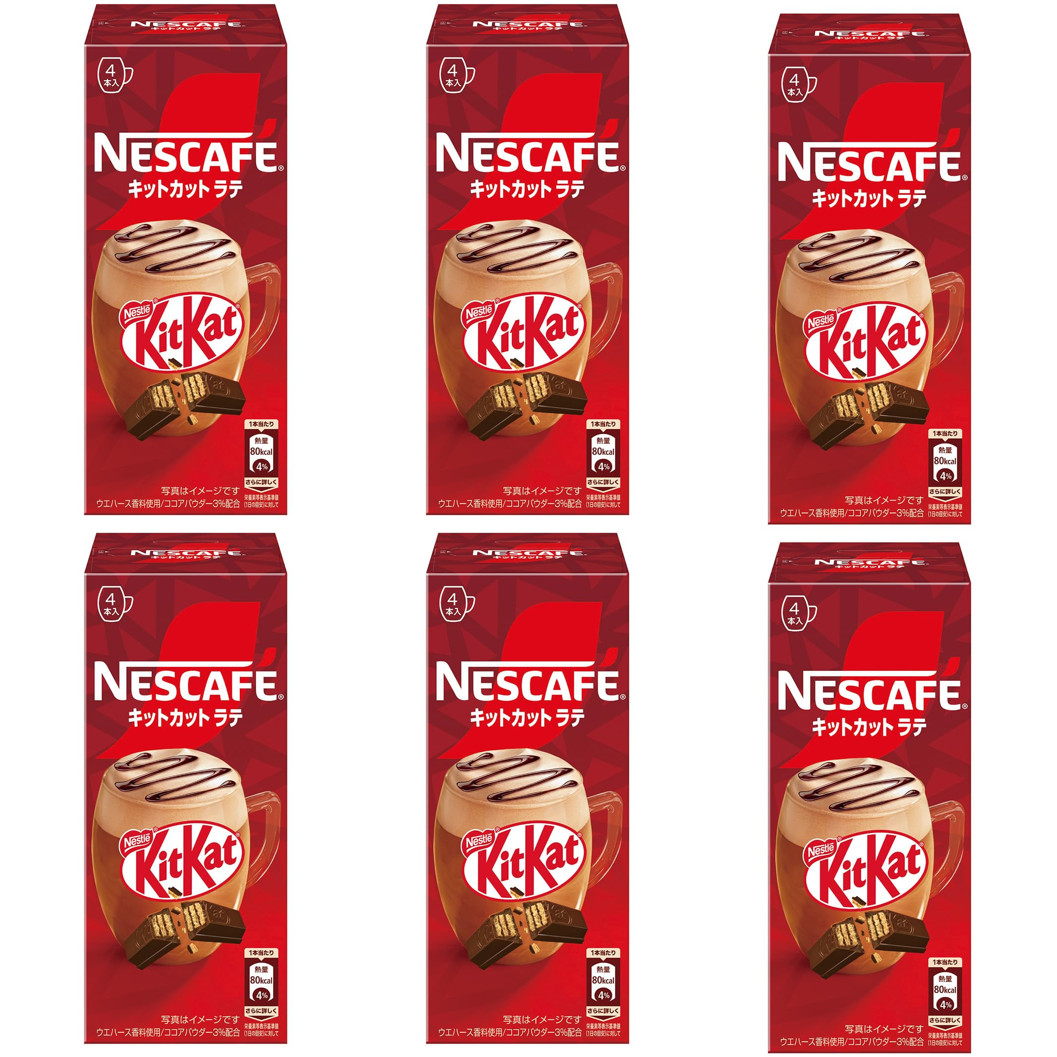 

Nescafe KitKat Латте 4 шт. x 6