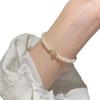 Hetian Jade Shi Jia Pearl Women's High-End Versatile Chinese Style Bracelet