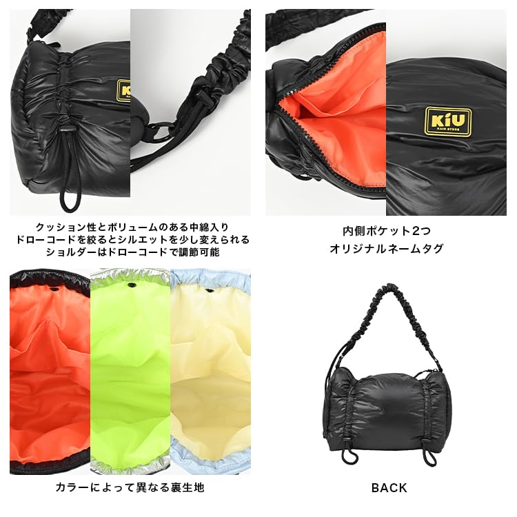 KiU Puffy Gathered Handle Bag, Waterproof and Water-Repellent, Gathered, Padded, Drawcord-Adjustable Length, Simple, Stylish, Cute, Casual, Outdoor,