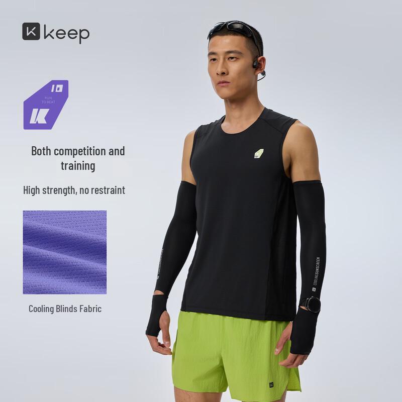 Мужская быстросохнущая жилетка для бега с панелями XL