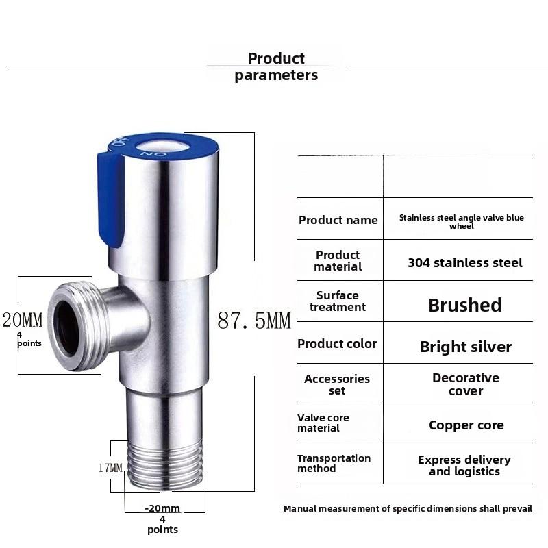 1pc Stainless Steel Hot And Cold Angle Valve Large Flow Drain Toilet Water Stop Triangle Valve Switch all copper 3/4''