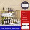 Stainless Steel Kitchen Storage Rack & Knife Holder Organizer