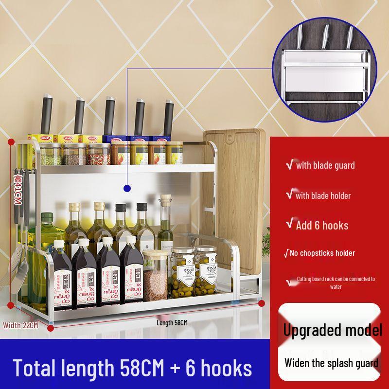 Stainless Steel Kitchen Storage Rack & Knife Holder Organizer