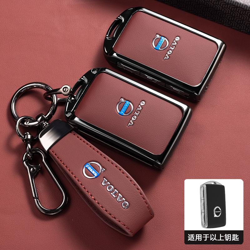 Étui de Protection en Alliage de Zinc et Cuir pour Clé Intelligente de Voiture pour Volvo XC60 XC40 XC90 S90 V60 S60 V90 C40 Polestar 1 Polestar 2