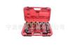 25-Piece Auto Chassis Repair Tool Set: Iron Disassembly and Assembly Bushing Sleeve Tool