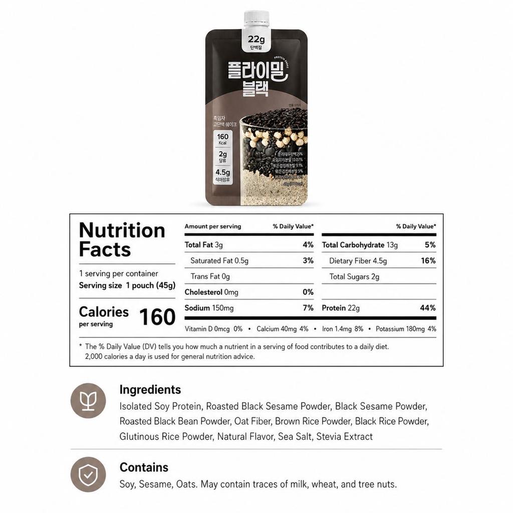 Flimeal Protein Shake #Black Sesame 45g