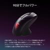 MSI CLUTCH GM41 LIGHTWEIGHT WIRELESS Gaming Mouse Lightweight with High Precision Sensor MS496 Black