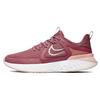 (WMNS) Legend React 2 'Metallic Red Bronze' Women's AT1369-800