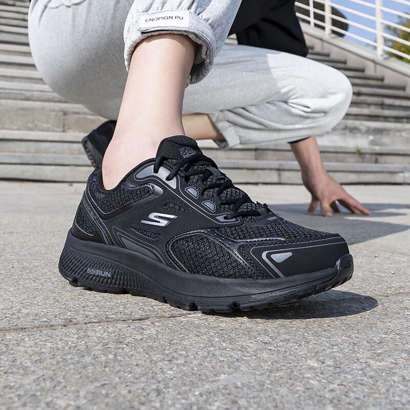 Skechers Men's Breathable Mesh Running & Casual Shoes