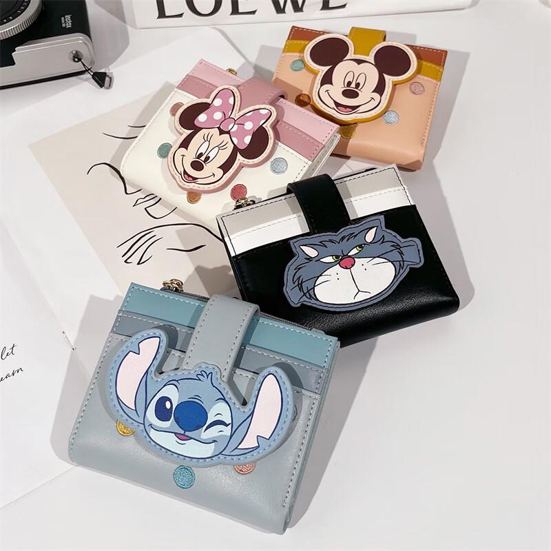 Disney Cute Card Holder & Coin Purse