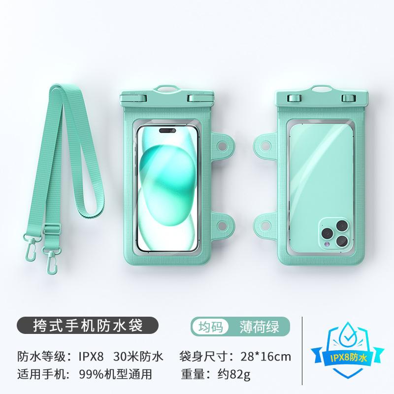 Crossbody Waterproof Phone Pouch Ipx8 Touch Screen Outdoor Water Bag
