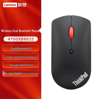 Lenovo ThinkPad Wireless Dual Bluetooth Mouse
